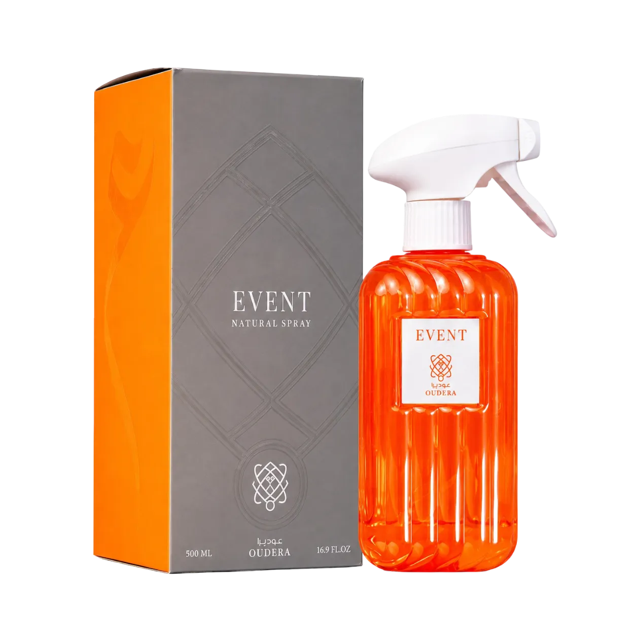 Event by Oudera – alternate product view